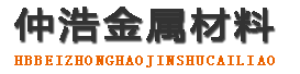 张家口防腐保温钢管,张家口保温钢管厂家,张家口热力保温管道